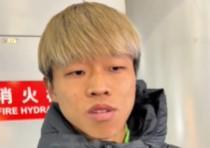 华体会体育官方APP下载-国安新援和蒙哥马利:很高兴加盟国安,冬训调整状态全力以赴