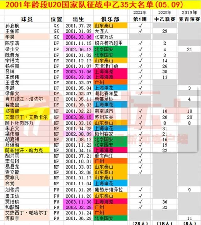 1620718559705064518.jpg initpintu_副本.jpg